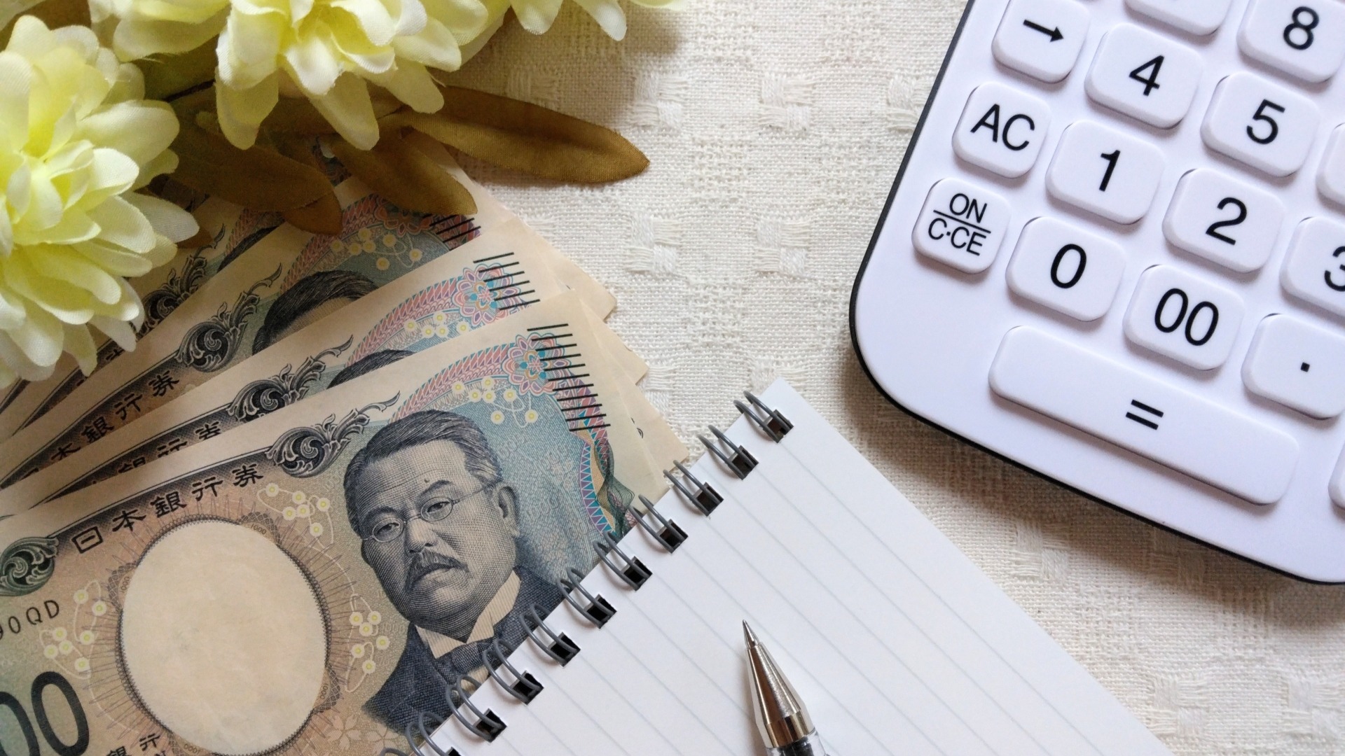 光回線を使いながらポイントが貯まる！？ネットやテレビを使いながら、お得なポイ活方法を解説