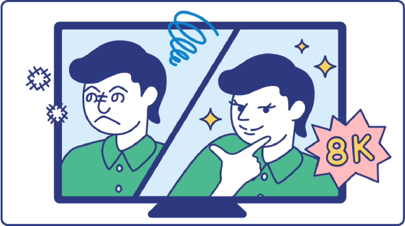 4K8Kの高画質な映像が映るテレビのイラスト
