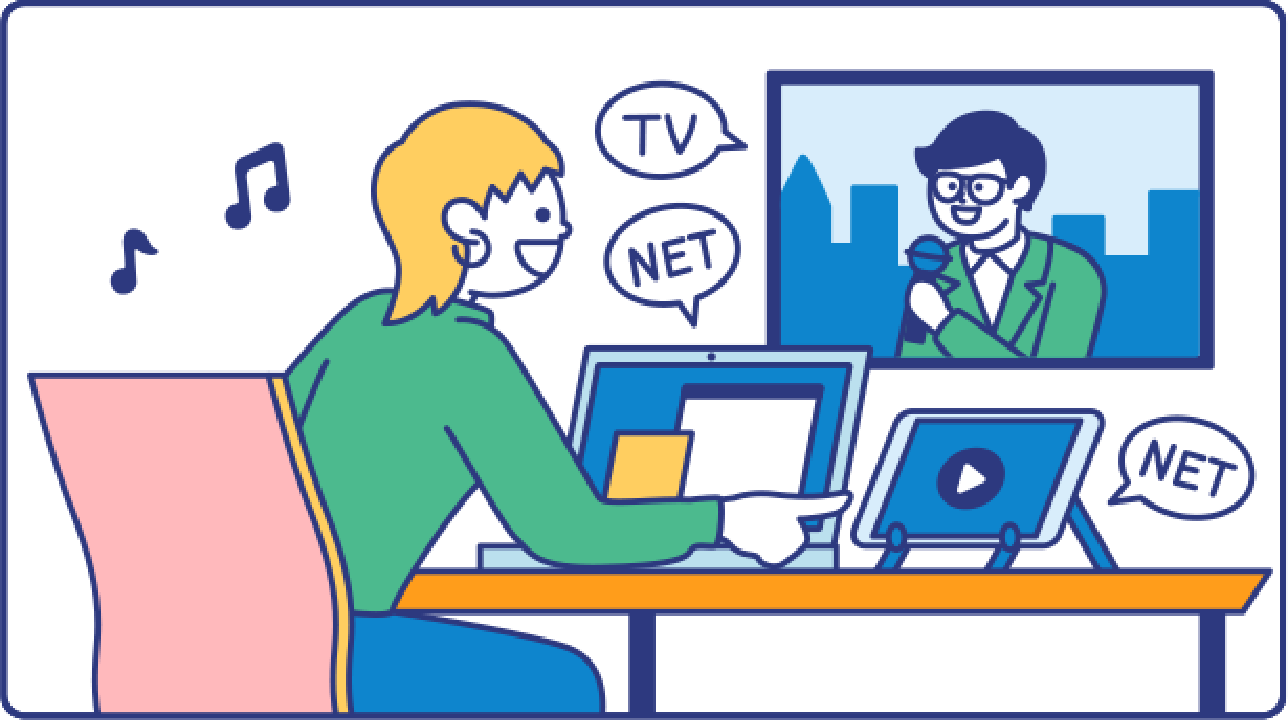 テレビをつけながらパソコンを操作している女性のイラスト
