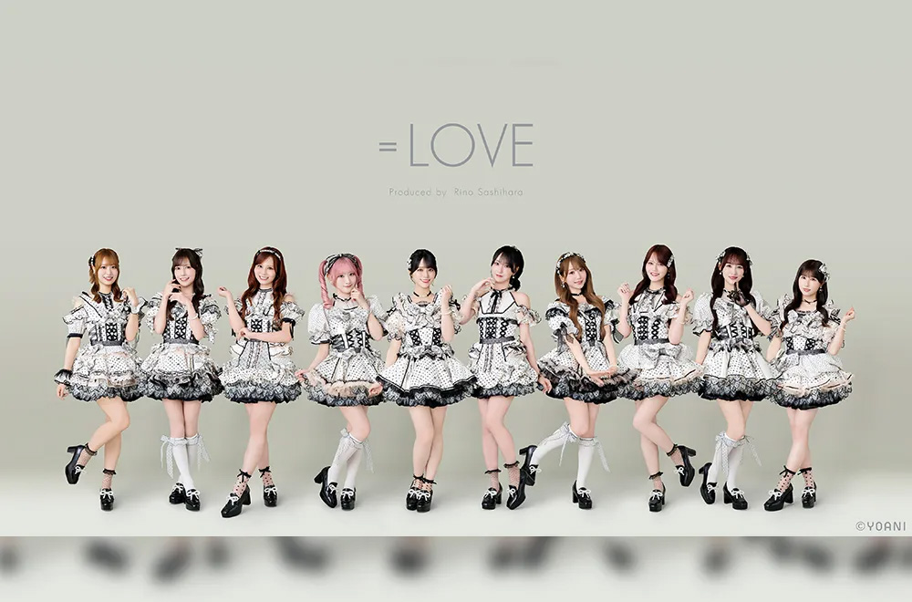 =LOVE