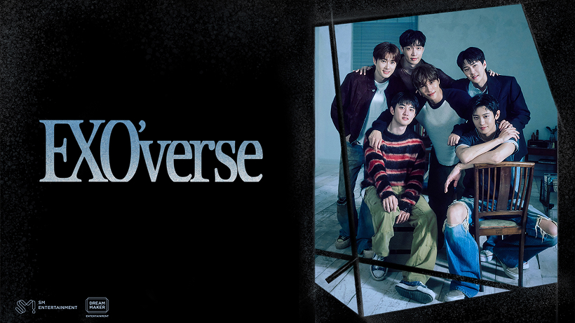 2025 EXO FAN MEETING ＜EXO'verse＞