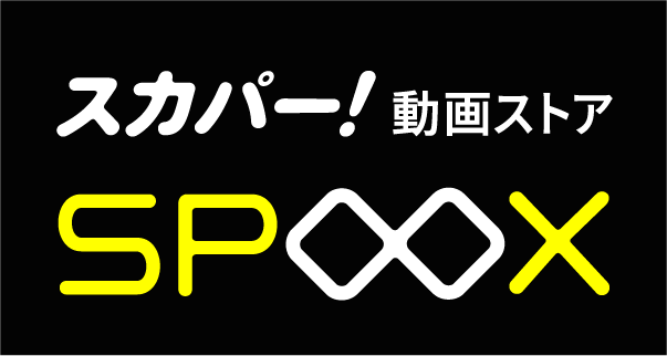 SPOOX