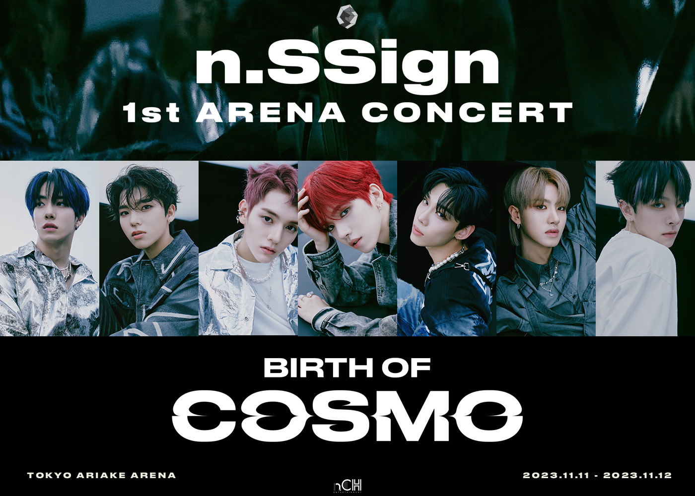 n.SSign 1st ARENA CONCERT BIRTH OF COSMO＜ホームドラマチャンネル特別版＞
